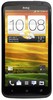 Смартфон HTC One X 16 Gb Grey - Саратов