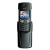 Nokia 8910i - Саратов