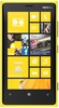 Смартфон Nokia Lumia 920 Yellow - Саратов