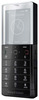 Мобильный телефон Sony Ericsson Xperia Pureness X5 - Саратов