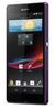 Смартфон Sony Xperia Z Purple - Саратов